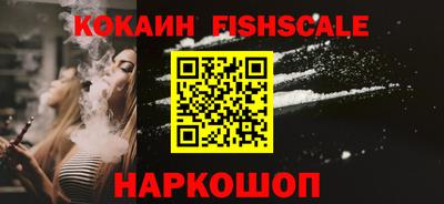 MESCALINE Свободный