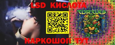 MESCALINE Свободный
