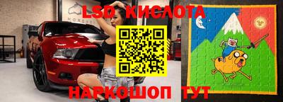 МДМА Славянск-на-Кубани