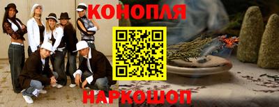 spice Северобайкальск