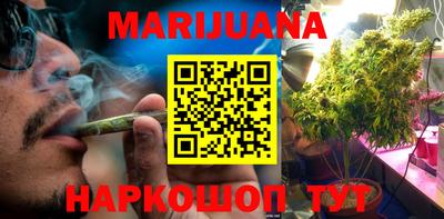 spice Северобайкальск