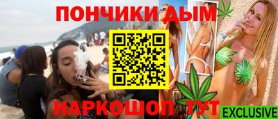 MESCALINE Свободный