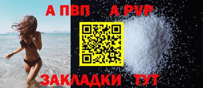 MESCALINE Свободный