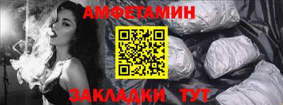 MESCALINE Свободный