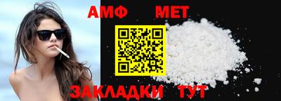 COCAINE Севастополь