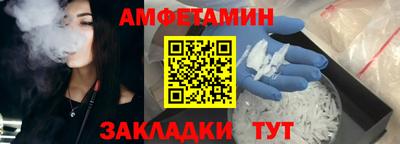 MESCALINE Свободный