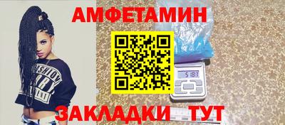MESCALINE Свободный