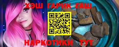COCAINE Севастополь