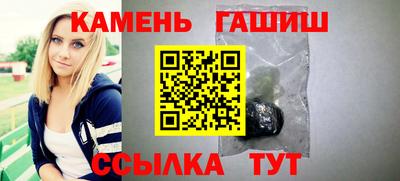 МДМА Славянск-на-Кубани