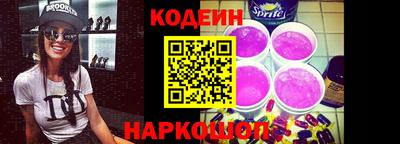 МДМА Славгород